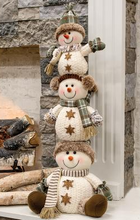 Load image into Gallery viewer, Cozy Brown Snowman Stack 30 Inches High