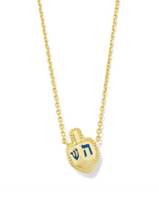 Load image into Gallery viewer, Kendra Scott Dreidel Short Pendant Necklace Ivory Mother of Pearl