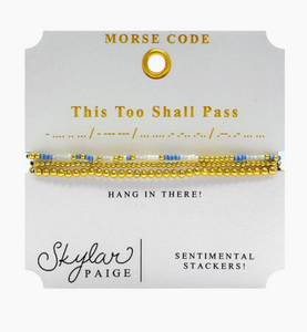 Sentimental Stackers - This too Shall Pass