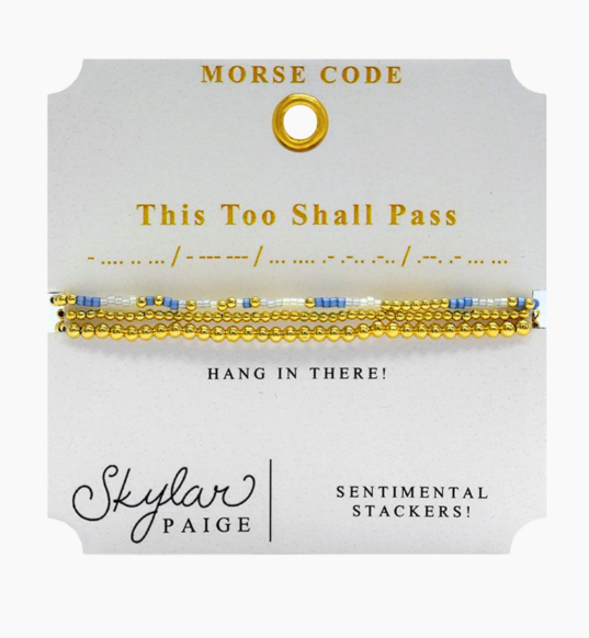 Sentimental Stackers - This too Shall Pass