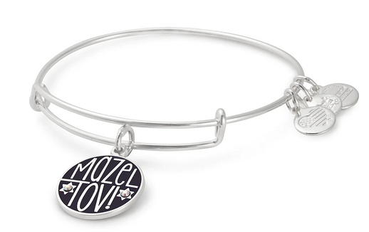 Alex and ani top congratulations bracelet