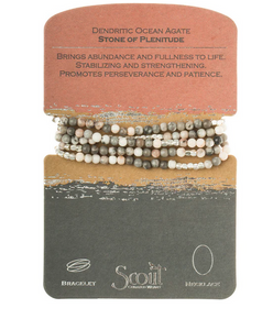 Dendritic Ocean Agate- Stone of Plentitude Wrap Bracelet