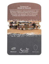 Load image into Gallery viewer, Tourmaline- Stone of Healing Beaded Wrap Bracelet/Necklace

