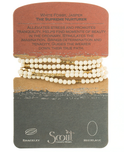 White Fossil Jasper- The Supreme Nurturer Stone Beaded Wrap Bracelet/Necklace