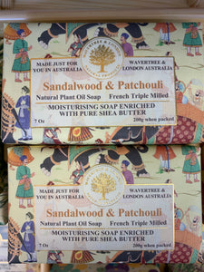 Sandalwood and Patchouli Organic Shea Butter Soap